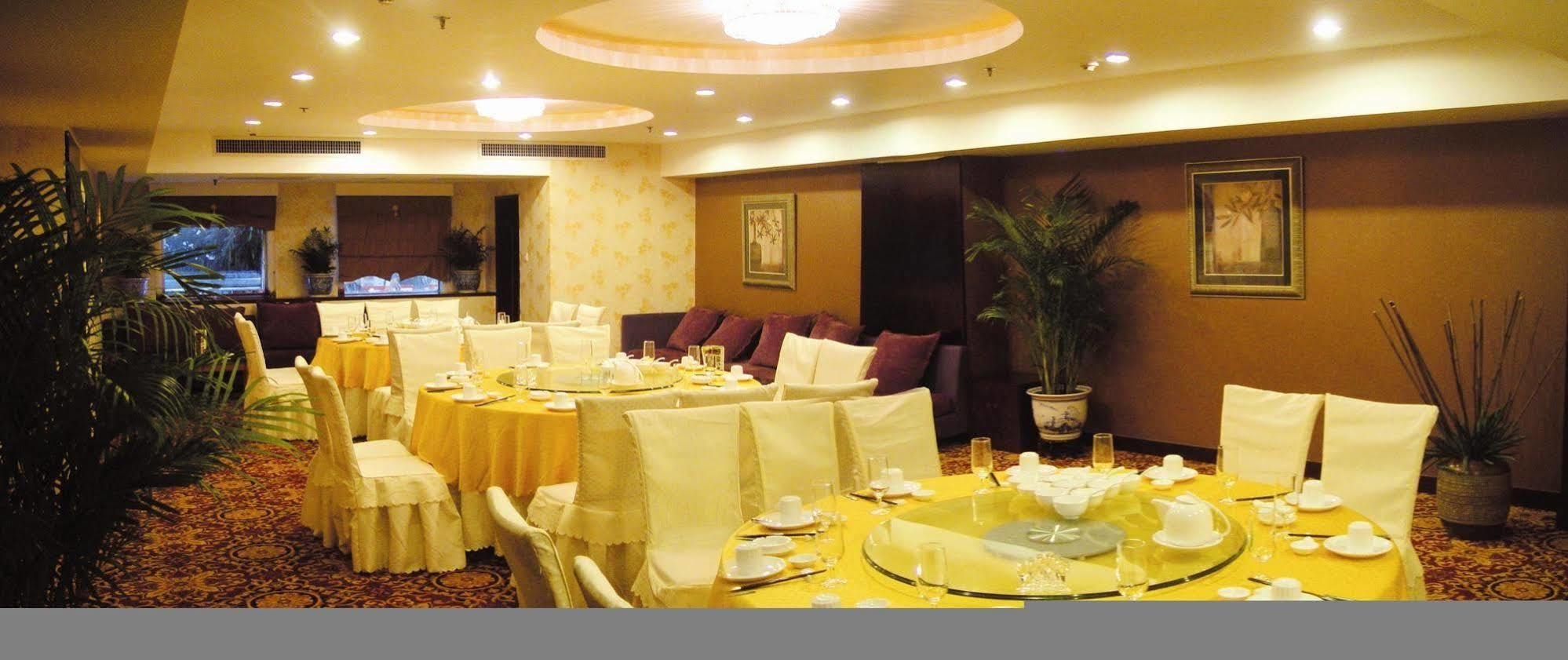 ליוג'ו Lijing Grand Hotel City Center מראה חיצוני תמונה