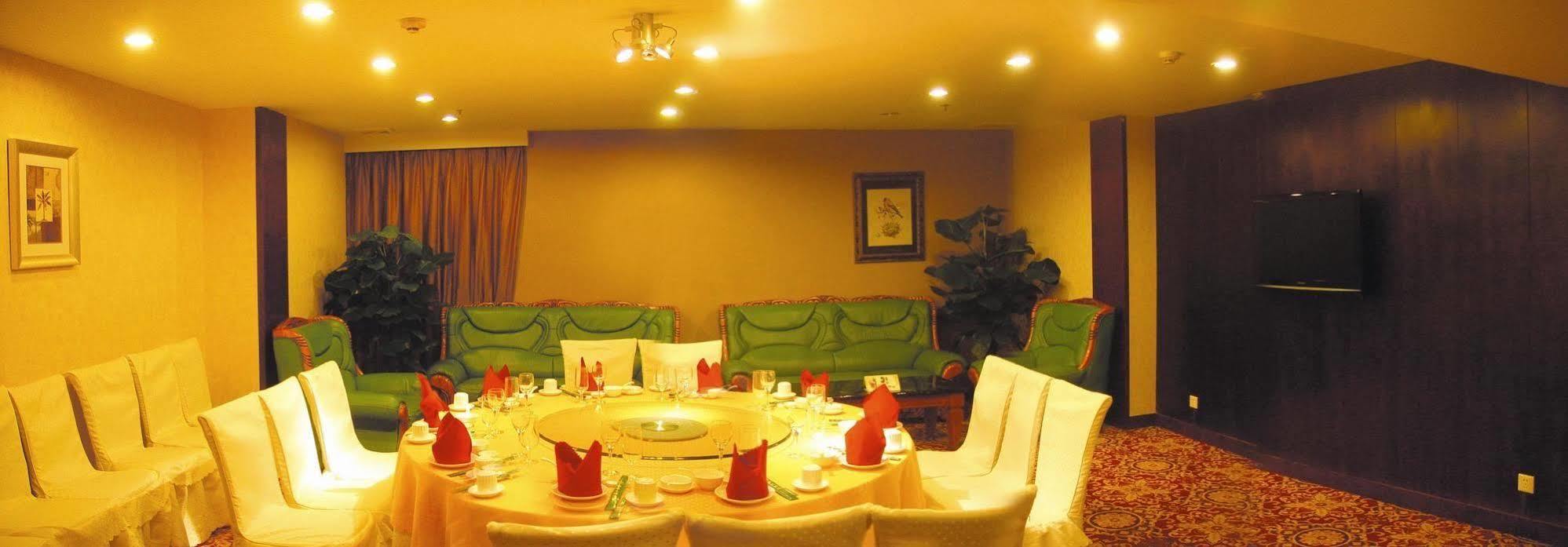 ליוג'ו Lijing Grand Hotel City Center מראה חיצוני תמונה