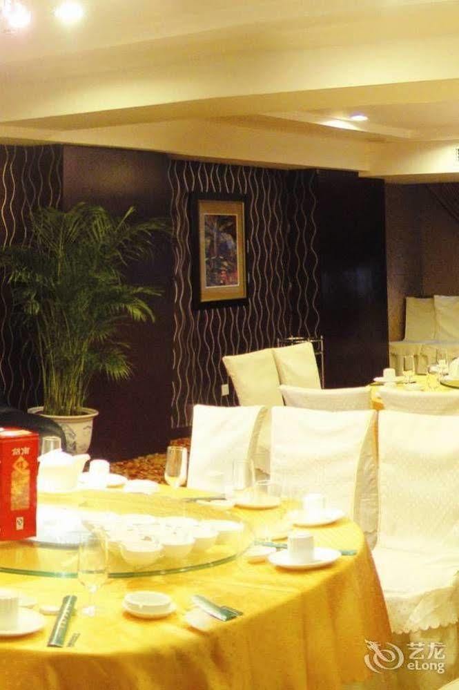 ליוג'ו Lijing Grand Hotel City Center מראה חיצוני תמונה